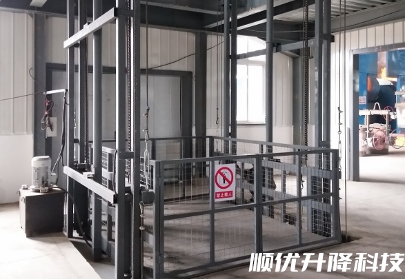鹤壁仓库货梯定制有保障